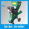 garden chipper shredder