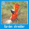 garden chipper shredder