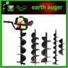 garden hole drill soil auger earth tool