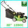 garden lawn mower machine