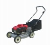 garden mower