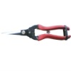 garden pruner
