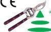 garden scissors long handle