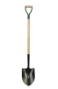 garden shovel