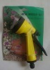 garden spray gun