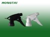 garden sprayer