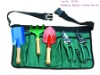 garden tool