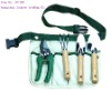 garden tool
