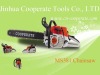 garden tool chainsaw MS381