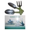 garden tool set