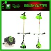 garden tool set grass mover grass cutter