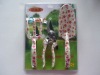 garden tool sets