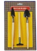 garden tools