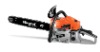 garden tools 25cc chain saw for gardening