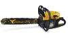 garden tools 62cc