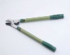 garden tools/Telescopic bypass lopping shear