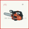 gas chain saw