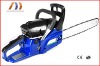 gas chain saw