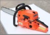 gas chain saw 5200E with easy start