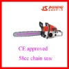 gas chain saw 58cc