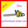 gas chain saw machine