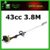 gas powered long folding handle pole saw