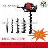gas small hand auger drill( CX-AD490A)