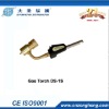 gas torch DS-1S