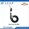 gas torch DS-3SW