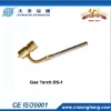 gas torch ds-1