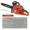 gasolin chain saw
