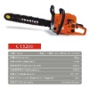 gasolin chain saw