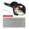gasolin chain saw