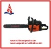 gasoline 58CC chain saw