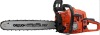 gasoline 58cc chain saw