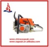 gasoline 72cc chain saw