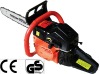 gasoline Chain saw