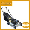 gasoline Lawn Mower PA480P-3