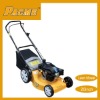 gasoline Lawn Mower PA510PH