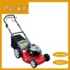 gasoline Lawn Mower PA510SH-1