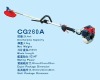 gasoline brush cutter