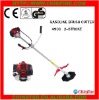 gasoline brush cutter CF-BC520
