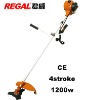 gasoline brush cutter RT-BC03