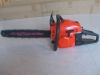 gasoline chain saw