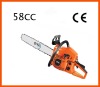 gasoline chain saw