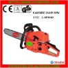 gasoline chain saw