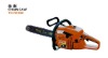 gasoline chain saw