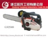 gasoline chain saw 25.4cc