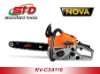 gasoline chain saw 41CC