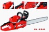 gasoline chain saw 45cc